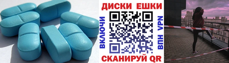 наркотики  Кандалакша  Экстази VHQ 