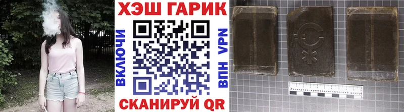 цены   ОМГ ОМГ ТОР  ГАШ ice o lator  Кандалакша 
