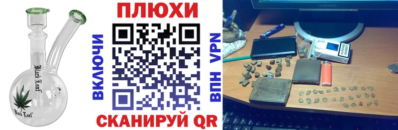 ГАШ гарик Кандалакша