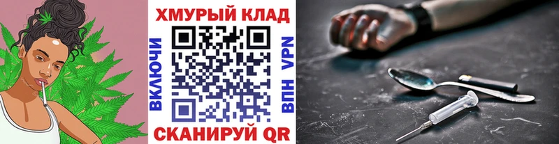 купить закладку  ссылка на мегу как зайти  Героин Heroin  Кандалакша 