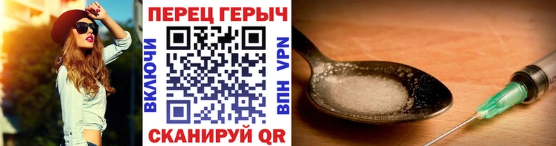 Героин афганец Кандалакша