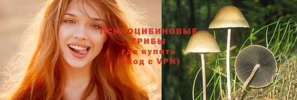 гашиш Володарск