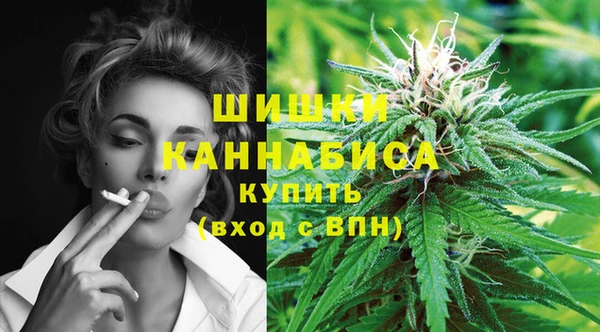 соль ск Чегем