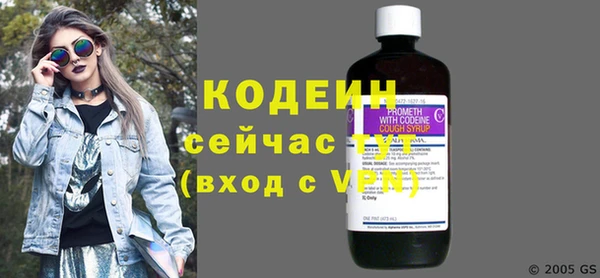 гашиш Володарск