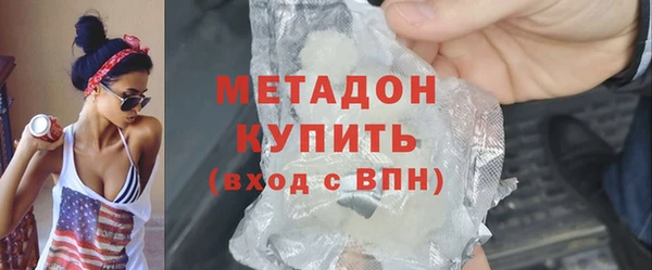 ECSTASY Вяземский