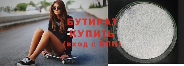 прущий лед Вязники