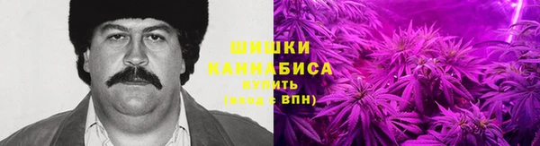 COCAINE Вязьма