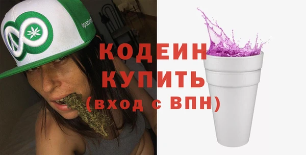 прущий лед Вязники