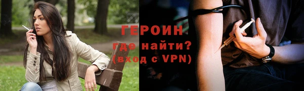 ECSTASY Вяземский