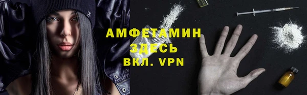 круглые Волоколамск