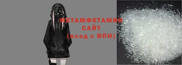 ECSTASY Вяземский