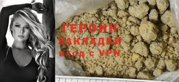 ECSTASY Вяземский
