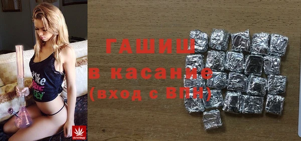 прущий лед Вязники