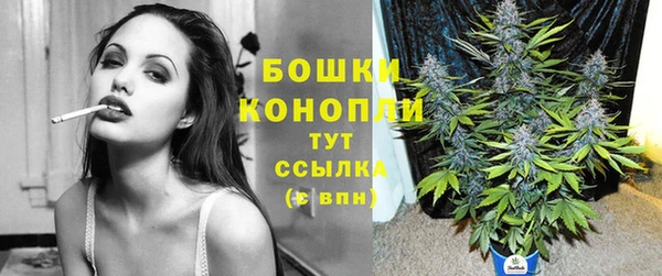 гашиш Володарск