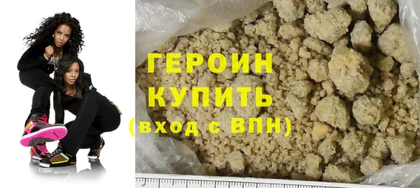 сатива Чекалин