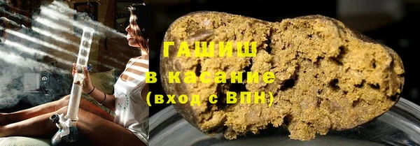прущий лед Вязники