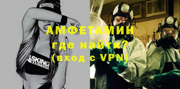 ECSTASY Вяземский