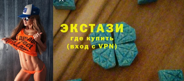 прущий лед Вязники