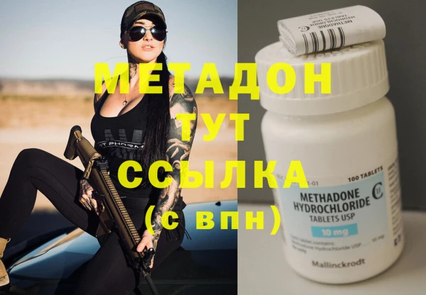 прущий лед Вязники