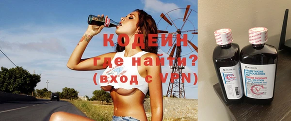 круглые Волоколамск