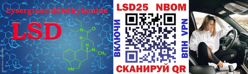 ЛСД экстази ecstasy  ОМГ ОМГ зеркало  Кандалакша 