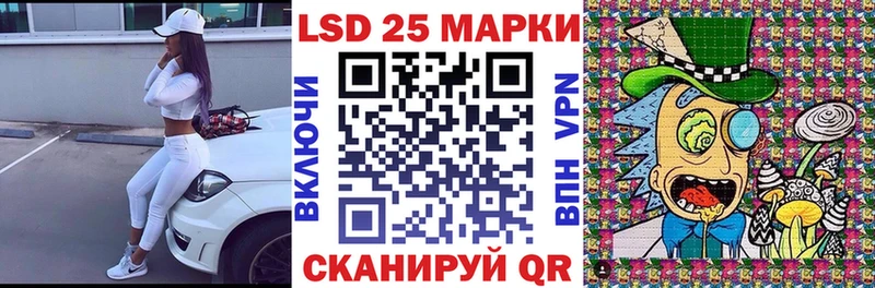 Марки N-bome 1,5мг  дарк нет официальный сайт  Кандалакша  где найти наркотики  ссылка на мегу онион 